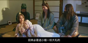 Đụ em kỳ thủ vú to ngon múp